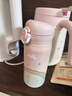 膳魔師（THERMOS）保溫杯女士不銹鋼卡通玉桂狗大耳狗系列生日禮物學(xué)生水杯 彩虹的夢(mèng) 350ml 曬單實(shí)拍圖