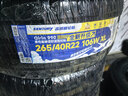 森麒麟輪胎Qirin990 265/40R22適配大切諾基普拉多哈弗H9霸道 黑色 普通胎 曬單實(shí)拍圖