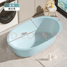 適聆兒童洗澡盆寶寶家用洗澡桶小孩泡澡桶加厚沐浴桶浴盆浴缸可坐神器 特大號-藍色長(cháng)83寬49.5高24 曬單實(shí)拍圖