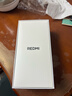 小米（MI）REDMI Turbo 4 Pro 第四代驍龍8s 7550mAh長(cháng)續航 12GB+256GB 白色 小米紅米5G手機 曬單實(shí)拍圖