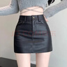 黑色小皮裙半身裙女春夏2025新款高腰辣妹防走光a字包臀pu皮短裙 黑色有內襯 M 曬單實(shí)拍圖