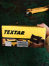 TEXTAR泰明頓剎車(chē)片前片適用新寶來(lái)/探影/T-Cross途鎧/新朗逸/Polo Plus 曬單實(shí)拍圖