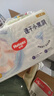 好奇（Huggies）金裝紙尿褲S54片(4-8kg)尿不濕【速干不易紅】 曬單實(shí)拍圖