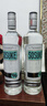 SOSUKE96度伏特加700ml原味洋酒高度烈酒雞尾酒調酒基酒vodka 原味 700mL 2瓶 雙瓶裝 曬單實(shí)拍圖