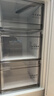 美的（Midea）熊墩墩603L十字門(mén)冰箱超薄零嵌入式雙系統超大容量一級能效以舊換新白色BCD-603WUSPZM(E)國家補貼 曬單實(shí)拍圖