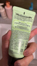 Rosette露姬婷綠泥洗面奶80g清潔毛孔潔面乳海泥日本進(jìn)口海泥新年禮物 曬單實(shí)拍圖