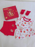 寵兒依人馬年12歲中大童本命年女童紅色內衣套裝兒童純棉保暖秋衣秋褲 福氣滿(mǎn)滿(mǎn)禮盒裝【馬年套裝+2內褲+2襪子】 120 【建議身高100-110cm】 曬單實(shí)拍圖