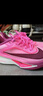 耐克NIKE女子跑步鞋 碳板跑鞋 ZOOMX FLY 6 運動(dòng)鞋FN8455-602粉 40 曬單實(shí)拍圖