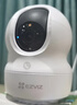 螢石EZVIZ攝像頭CP1 5MP家用高清500萬(wàn)WIFI無(wú)線(xiàn)監控器瑩石云APP手機遠程查看室內360度全景智能全彩 曬單實(shí)拍圖