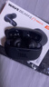 JBL WAVE BEAM2 主動(dòng)降噪無(wú)線(xiàn)藍牙耳機 音樂(lè )運動(dòng)通話(huà)入耳式耳麥 蘋(píng)果安卓通用 生日禮物 黑色 曬單實(shí)拍圖