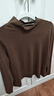 玖姿（JUZUI）商場(chǎng)同款女裝云感羊毛疊穿舒適打底衫女冬季 棕色 2XL 曬單實(shí)拍圖