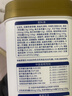 華夏塞駝活性免疫球蛋白益生菌初乳配方駝奶粉600g 曬單實(shí)拍圖