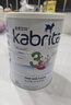 佳貝艾特（Kabrita）港版金裝荷蘭進(jìn)口羊奶粉嬰幼兒奶粉800g 3段*6罐(1-3歲)效期至26年5月 曬單實(shí)拍圖
