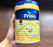 美素佳兒（Friso）皇家升級荷蘭白金版HMO嬰幼兒奶粉 荷美金裝原裝進(jìn)口 【4.0新升級】 荷美3段 400g 試用裝 曬單實(shí)拍圖