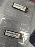 聯(lián)想（Lenovo) 1TB SSD固態(tài)硬盤(pán)m.2接口(NVMe協(xié)議)pcie4.0 SL7000系列 讀速高達5000MB/s 曬單實(shí)拍圖