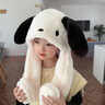 曇蓓漫兒童帽子秋冬耳朵會(huì )動(dòng)毛絨帽子圍巾手套一體護耳朵可愛(ài)小狗保暖帽 兒童一體帽【黑白色】耳朵會(huì )動(dòng) 帽圍：50-54cm【建議3-12歲】 曬單實(shí)拍圖