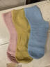 浪莎兒童襪子加絨加厚絨毛襪冬季女孩寶寶舒適透氣抑菌消臭純色短襪 曬單實(shí)拍圖