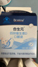合生元（BIOSTIME）液體鈣鋅維生素D口服液 嬰幼兒童補鈣 有機檸檬酸鈣 D鈣口服液10ml*30支 曬單實(shí)拍圖
