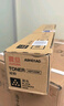 震旦（AURORA）ADT-225K黑色-高容量碳粉(適用ADC225/265系列機型)約23000頁(yè) 曬單實(shí)拍圖