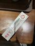 謝益寧祛疤修護凝膠醫用痘痘疤痕修復祛疤膏敷點(diǎn)痣印燒燙傷剖腹產(chǎn) 官方正品保障 1盒【體驗裝】 曬單實(shí)拍圖