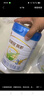 伊利金領(lǐng)冠睿護較大嬰兒配方奶粉2段奶粉二段800g新國標品質(zhì)新鮮可積 1罐800g (注冊送260g) 曬單實(shí)拍圖