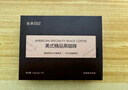 谷本日記黑咖啡粉早安健身速溶冷萃精品美式3口味2g*100新年禮盒超級18  曬單實(shí)拍圖