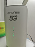 夏新5g隨身wifi6移動(dòng)無(wú)線(xiàn)免插卡路由器cpe全網(wǎng)通千兆雙頻便攜式車(chē)載上網(wǎng)卡高速流量 5G狂暴性能版【滿(mǎn)血性能光纖級網(wǎng)速】 曬單實(shí)拍圖