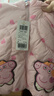 巴拉巴拉羽絨服連帽男女童冬季款【小豬佩奇IP】200424107206 曬單實(shí)拍圖