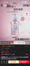高絲（Kose）卸妝油240ml*3粉色干濕兩用眼唇敏肌用卸妝液潔顏油生日禮物男女 曬單實(shí)拍圖