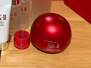 SK-II大紅瓶面霜100g乳液護膚品抗皺套裝禮盒sk2化妝品全套生日禮物女 曬單實(shí)拍圖