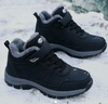 男冬季加絨保暖爸爸棉鞋中老年加厚防水棉鞋羊毛絨高幫厚底雪地靴 CX-健步鞋【黑色】 41 【運動(dòng)標準碼】 曬單實(shí)拍圖