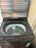 Haier海爾波輪洗衣機全自動(dòng)8/10公斤大神童大容量租房家用神器升級除菌除螨洗柔護內筒以舊換新補貼統帥 10.2k.g一級能效除螨洗風(fēng)暴洗1.22洗凈比 曬單實(shí)拍圖