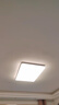 歐普照明（OPPLE）吸頂燈全光譜護眼智能LED燈具簡(jiǎn)約客廳燈套餐1 凝月4 曬單實(shí)拍圖