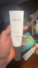 玉蘭油（OLAY）全新小白傘防曬霜50ml防水防汗高倍防曬乳戶(hù)外男女軍訓隔離霜 曬單實(shí)拍圖