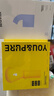 羽素大燈泡祛痘面膜 陳夢(mèng)推薦 補水保濕精華舒緩修護痘肌男女面膜 曬單實(shí)拍圖