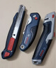 博世刀具組套3件 折疊刀美工刀實(shí)用刀 曬單實(shí)拍圖
