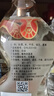 五糧液宜賓五糧液仙林生態(tài)酒業(yè) 歪嘴酒 52度聚會(huì )自飲口糧酒 52度 450mL 6瓶 歪嘴 曬單實(shí)拍圖