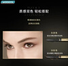 MAKEUPMIRACLE謎瑞可纖巧細描眉筆新款 謎瑞可 立體持色眉筆01深棕 曬單實(shí)拍圖