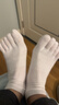浪莎五指襪男士純棉秋冬中筒分趾襪子帶腳趾運動(dòng)全棉男襪分指短襪5雙 夏季短筒-灰3白2 共 5雙 均碼 棉五指襪 曬單實(shí)拍圖