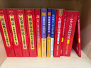 2025行政法律法規及司法解釋匯編（含指導案例）第二版（金牌匯編系列） 曬單實(shí)拍圖
