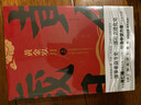 黃金歲月：全二冊（官場(chǎng)反腐小說(shuō)名家肖仁福親筆作序，與讀者暢談社會(huì )中堅力量的進(jìn)步之道） 小說(shuō) 曬單實(shí)拍圖