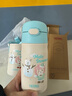 膳魔師（THERMOS）保溫杯小學(xué)生兒童開(kāi)學(xué)必備吸管水杯幼兒園男女寶寶水壺350ml藍白 曬單實(shí)拍圖