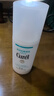 珂潤（Curel）保濕水潤乳液120ml 護膚品化妝品補水保濕乳正品敏肌適用成毅代言 曬單實(shí)拍圖