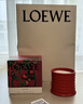羅意威（LOEWE）橙花香薰蠟燭170g小號新婚高檔伴手禮生日禮物送女友新年禮物 曬單實(shí)拍圖