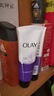 玉蘭油（OLAY）洗面奶磨砂清爽深層清潔毛孔細滑保濕潔面乳100g*2支護膚品女 細滑潔面*2支 曬單實(shí)拍圖