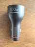 華為（HUAWEI）【3C認證】100W原裝車(chē)載充電器超級快充mate70 60 50 40 P60 Pura80 Pro mateX7 X6 XT手機平板點(diǎn) 華為100W車(chē)充（附6A數據線(xiàn)）+布套 曬單實(shí)拍圖