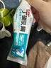 [雅得康]丁硼乳膏 125g 2盒裝 125g/盒有消炎止痛作用 用于急 慢性牙髓炎 牙齦炎 牙周炎 牙齦溢膿 紅腫 曬單實(shí)拍圖