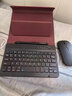 甲介 華為MateXT/XTs非凡大師手機鍵盤(pán)辦公三合一折疊皮套MateX7/X6典藏版無(wú)線(xiàn)藍牙鍵盤(pán)支架保護套 【瑞紅色】無(wú)線(xiàn)鍵盤(pán)+3代可調鍵盤(pán)套+鼠標【不含殼】 華為MateXT/XTs非凡大師 曬單實(shí)拍圖