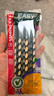 思筆樂(lè )（STABILO）【熱門(mén)商品】洞洞鉛筆 小學(xué)生文具 矯正握姿 2H兒童作業(yè)練字鉛筆 324綠色6支裝 大規格鉛筆 曬單實(shí)拍圖