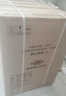 美的（Midea）滾筒洗衣機全自動(dòng)國家補貼 10/12公斤大容量單洗/洗烘一體機 一級能效變頻節能 健康除菌 以舊換新 【10kg帶烘干L5】智控低溫烘+控溫去特漬 曬單實(shí)拍圖